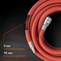 Шланг пневматический резиновый (10x16 мм; 10 м; 24 бар; армированный; быстросъем) STELS 57021