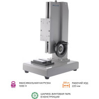 Испытательный стенд МЕГЕОН 03000D 00000006753