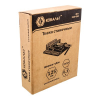 Станочные тиски КОБАЛЬТ 246-050