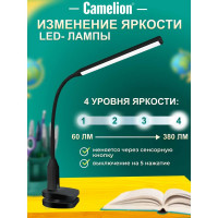 Настольный светильник, чёрный, LED, 6Вт, зажим-струбцина, 230В, сенсорное включение, 4 уровня яркости, 4000К Camelion KD-793 C02 12491