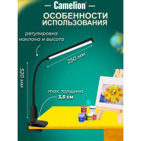 Настольный светильник, чёрный, LED, 6Вт, зажим-струбцина, 230В, сенсорное включение, 4 уровня яркости, 4000К Camelion KD-793 C02 12491