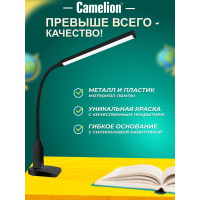 Настольный светильник, чёрный, LED, 6Вт, зажим-струбцина, 230В, сенсорное включение, 4 уровня яркости, 4000К Camelion KD-793 C02 12491