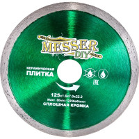Диск алмазный сплошной по керамической плитке (125х22.2 мм) MESSER DIY 03.125.009
