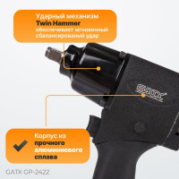 Ударный реверсный пневмогайковёрт GATX GP-2422