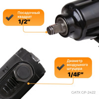 Ударный реверсный пневмогайковёрт GATX GP-2422