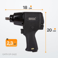 Ударный реверсный пневмогайковёрт GATX GP-2422