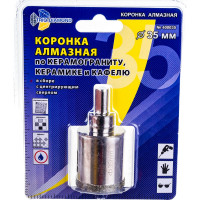 Коронка алмазная по керамике и кафелю с центрирующим сверлом TRIO-DIAMOND 35 мм 400035