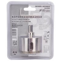 Коронка алмазная по керамике и кафелю с центрирующим сверлом TRIO-DIAMOND 55 мм 400055