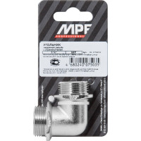 Угольник 3/4" н/н с ограничителем MPF ИС.072258