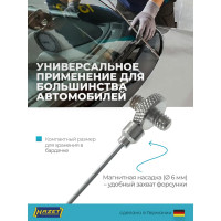 Приспособление для регулировки форсунок стеклоомывателя HAZET с телескопическим магнитом 4850-1