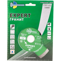 Диск алмазный отрезной TRIO-DIAMOND 125x22.23 Сплошной Expert Гранит EG352