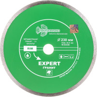 Диск алмазный отрезной TRIO-DIAMOND 230x25.4 Сплошной Expert Гранит EG356
