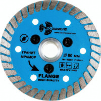 Диск алмазный отрезной TRIO-DIAMOND 80хm14 Flange Turbo FHQ445