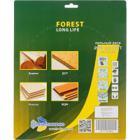 Диск пильный TRIO-DIAMOND 190x30x48Т Forest Long Life FLL807