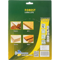 Диск пильный TRIO-DIAMOND 165x20x24Т Forest Long Life FLL818