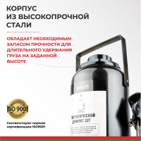 Домкрат БелАК 32 т, TUV, 2 клапана БАК.00037