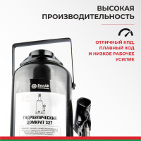 Домкрат БелАК 32 т, TUV, 2 клапана БАК.00037