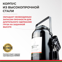 Домкрат БелАК 20 т, TUV, 2 клапана БАК.00036