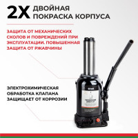 Домкрат БелАК 20 т, TUV, 2 клапана БАК.00036