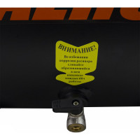 Безмасляный компрессор Foxweld AERO 180/6 5716