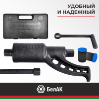 Механический гайковерт 32х33 БелАК БАК.00017