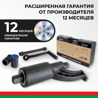 Механический гайковерт 32х33 БелАК БАК.00017