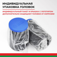 Механический гайковерт 32х33 БелАК БАК.00017