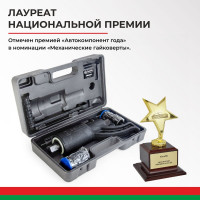 Механический гайковерт 32х33 БелАК БАК.00017