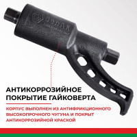 Механический гайковерт 32х33 БелАК БАК.00017