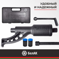 Механический удлиненный гайковерт 32х33 БелАК БАК.00018