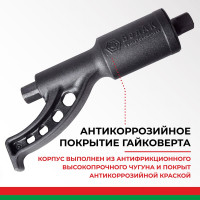 Механический удлиненный гайковерт 32х33 БелАК БАК.00018