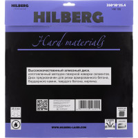 Диск алмазный отрезной Hilberg 350x25.4 Hard Materials Laser HM108