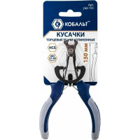 Удлиненные торцевые кусачки КОБАЛЬТ 150мм 244-155