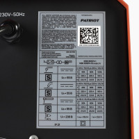 Сварочный аппарат PATRIOT WMA 225MQ 605301755