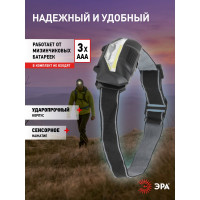 Налобный фонарь ЭРА Blackjack 3Вт COB, 3хААА, 3 режима Б0027817