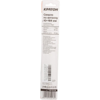 Сверло по металлу шлифованное удлиненное Р6М5 (10х184 мм) Кратон 1 05 15 016