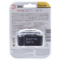 Налобный фонарь ЭРА GB-701 Практик 5Вт COB, 3xAAA, сенсор Б0027819
