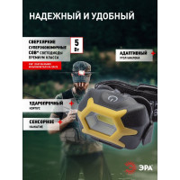 Налобный фонарь ЭРА GB-701 Практик 5Вт COB, 3xAAA, сенсор Б0027819