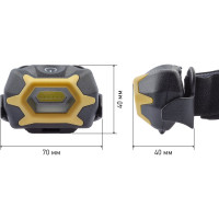 Налобный фонарь ЭРА GB-701 Практик 5Вт COB, 3xAAA, сенсор Б0027819