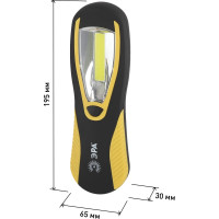 Рабочий фонарь ЭРА RB-701 Практик 5Вт COB, 3xAA, крючок, магнит Б0027820