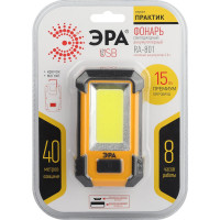 Фонарь ЭРА RA-801 Рабочий серия Практик, powerbank, 6 Ач, 3 режима, Б0027824
