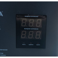 Настенный стабилизатор напряжения ЭРА СННТ-10000-Ц Б0020172