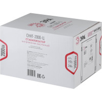 Настенный стабилизатор напряжения ЭРА СННТ-2000-Ц, ц.д., 140-260В/220/В, 2000ВА, Б0020168