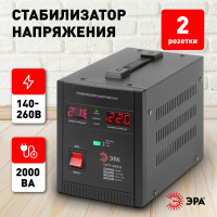 Переносной стабилизатор напряжения ЭРА СНПТ-2000-Ц Б0020160