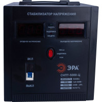Переносной стабилизатор напряжения ЭРА СНПТ-5000-Ц Б0020162
