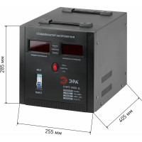 Переносной стабилизатор напряжения ЭРА СНПТ-5000-Ц Б0020162