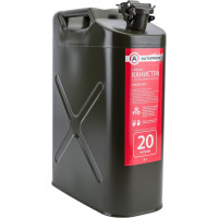 Вертикальная стальная канистра AUTOPROFI антикоррозийное покрытие, горловина с зажимом, 20 литров, 1 4 KAN-200 20L KAN-200 (20L)