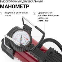 Металлический автомобильный компрессор AUTOPROFI AK-30