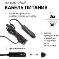 Металлический автомобильный компрессор AUTOPROFI AK-35