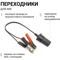 Металлический автомобильный компрессор AUTOPROFI AK-35